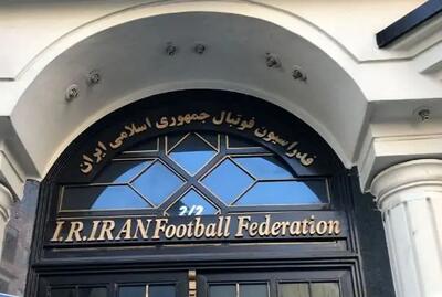 انتخابات هیات فوتبال فارس در آستانه ابطال