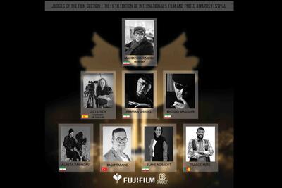 لینک جشنواره «پنج» برای فیلمسازان ایرانی فعال شد/ معرفی داوران