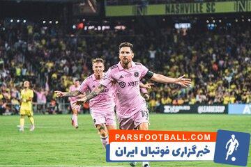 عکس | روایت جالب از تصویر خاص مسی و پسر طلایی - پارس فوتبال | خبرگزاری فوتبال ایران | ParsFootball