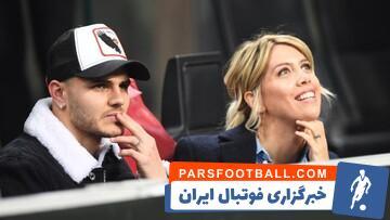 جدایی زوج خبرساز فوتبال تایید شد! - پارس فوتبال | خبرگزاری فوتبال ایران | ParsFootball