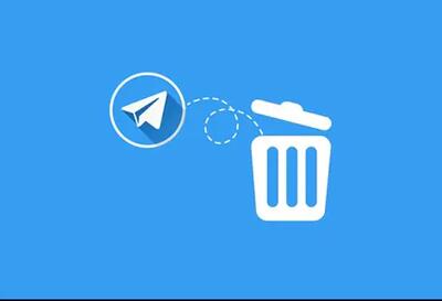 آموزش کامل دیلیت اکانت تلگرام: نحوه حذف دائمی و موقت حساب کاربری تلگرام