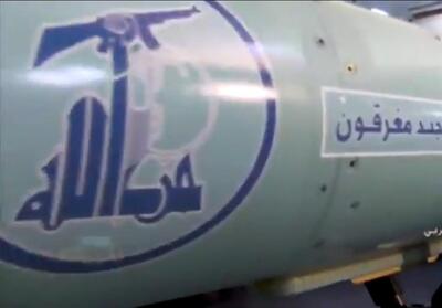 شلیک موشکهای برکان به اهداف نظامی رژیم صهیونیستی - تسنیم