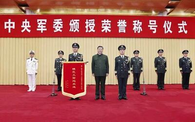 اعطای عنوان افتخاری از سوی شی جین پینگ/ برگزاری مراسم نظامی برای اعطای درجه ژنرال