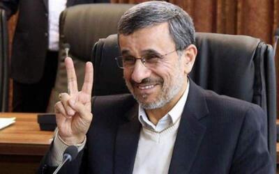 احمدی‌نژاد: از تمام اقداماتم احساس غرور می‌کنم