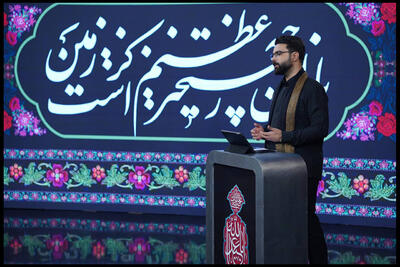 گنجینه‌ مداحی‌ها در شبکه قرآن/ تماشاگر یک حسینیه تلویزیونی باشید