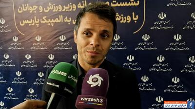 رنگرز: توقعات از کشتی در المپیک بالا است - پارس فوتبال | خبرگزاری فوتبال ایران | ParsFootball