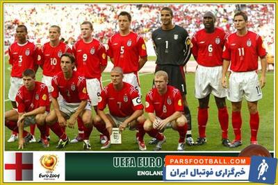 داستان ناکامی تیم پرستاره انگلیس در یورو 2004 - پارس فوتبال | خبرگزاری فوتبال ایران | ParsFootball