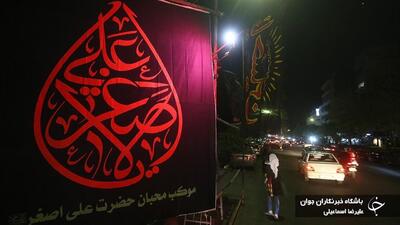 توصیه‌های پلیس راهور به عزاداران حسینی