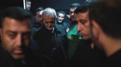 مسعود پزشکیان در هیئت ریحانه الحسین (فیلم)