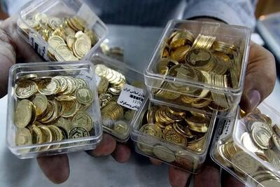 قیمت‌ طلا و سکه چقدر ریخت؟