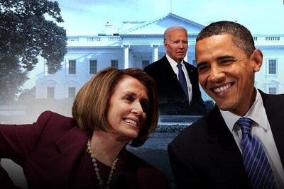 نشست محرمانه «اوباما» و «پلوسی» / بایدن کنار می‌رود؟