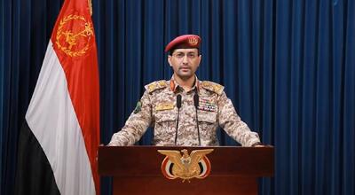 عملیات جدید نیروهای مسلح یمن در دریای سرخ و تنگه باب المندب