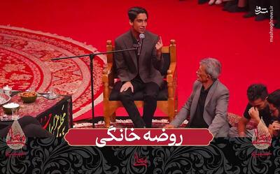 فیلم/ سنت بسیار اصیل مردم ایران در اقامه عزای امام حسین(ع)