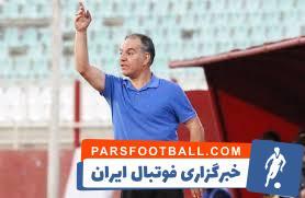 رونمایی از استخدام جادوگر در مس سونگون - پارس فوتبال | خبرگزاری فوتبال ایران | ParsFootball