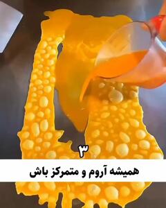 5 حقه روانشناسی و کاربردی