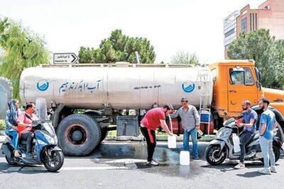 استاد مهندسی علوم آب دانشگاه اهواز : در دهه آینده، اول تهران دوم البرز و سوم قم دچار بحران آبی می‌شوند