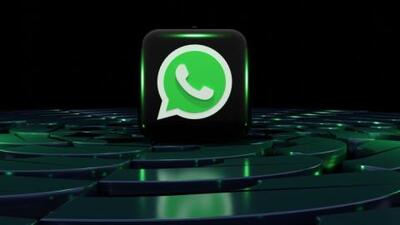 قابلیت جدید واتس‌اپ برای کاربران بیزار از پیام صوتی! | سیتنا
