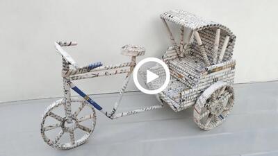 ساخت دوچرخه کالسکه ای فقط با روزنامه / کاردستی با روزنامه