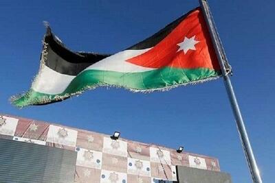 تظاهرات در اردن برای لغو معاهده سازش با اسرائیل