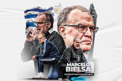 آمار ویژه مارچلو بیلسا در تیم ملی اروگوئه
