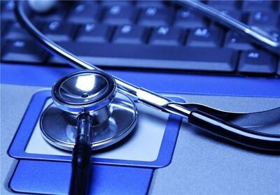 آخرین وضعیت اجرای پرونده الکترونیک سلامت / اولتیماتوم وزارت بهداشت به بیمارستان‌های خصوصی