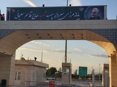 وضعیت مرز مهران در آستانه تاسوعا و عاشورا/۹۶ هزار نفر تردد کردند