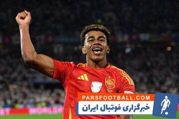 مهد کودک یورو 2024! - پارس فوتبال | خبرگزاری فوتبال ایران | ParsFootball