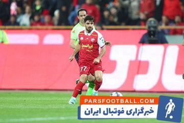 واکنش یک پرسپولیسی به مذاکره با استقلال - پارس فوتبال | خبرگزاری فوتبال ایران | ParsFootball