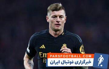 عکس| تونی کروس بستنی فروش شد! - پارس فوتبال | خبرگزاری فوتبال ایران | ParsFootball