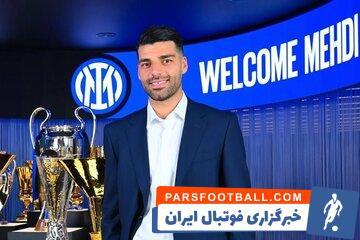 پیام مهدی طارمی برای هواداران اینتر - پارس فوتبال | خبرگزاری فوتبال ایران | ParsFootball