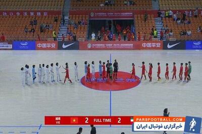 تساوی بانوان فوتسالیست ایران مقابل ویتنام - پارس فوتبال | خبرگزاری فوتبال ایران | ParsFootball
