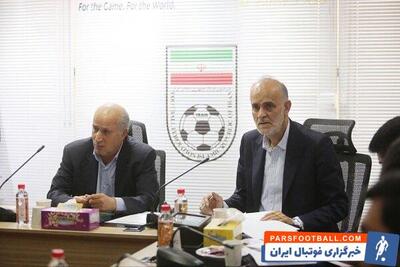 تغییر تحولات دولت جدید و اثراتش در فدراسیون فوتبال - پارس فوتبال | خبرگزاری فوتبال ایران | ParsFootball