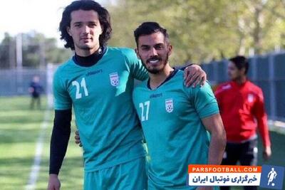 روشن شدن تکلیف ملی‌پوشان سرباز فوتبال تا هفته آینده - پارس فوتبال | خبرگزاری فوتبال ایران | ParsFootball