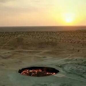عجیب ولی واقعی/ گودالی از آتش دائمی در ترکمنستان