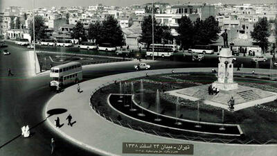 ببینید / تردد خودروهای کلاسیک در میدان بهارستان تهران در 6 دهه قبل