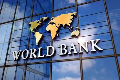 گزارش بانک جهانی از شاخص‌های اقتصادی در پایان دولت شهید‌ رئیسی - شهروند آنلاین
