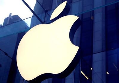 اپل عنوان ارزشمندترین شرکت جهان را پس گرفت