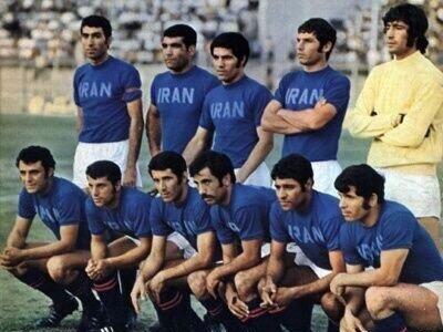 وقتی لباس تیم ملی ایران آبی بود!