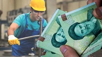 افزایش حقوق کارگران رکورد زد | خبرهای خوش برای کارگران شرکت ها و کارخانه ها