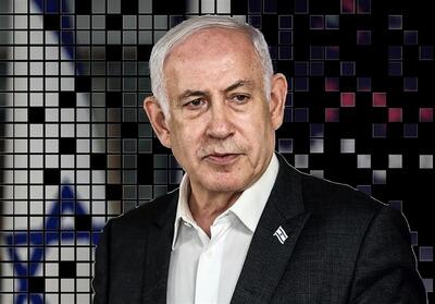 مقاومت: هدف نتانیاهو اخراج فلسطینیان از غزه و کرانه است - تسنیم