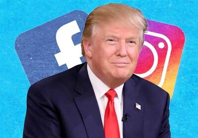 اعتراض بایدن نسبت به رفع محدودیت‌های ترامپ در فیسبوک - تسنیم