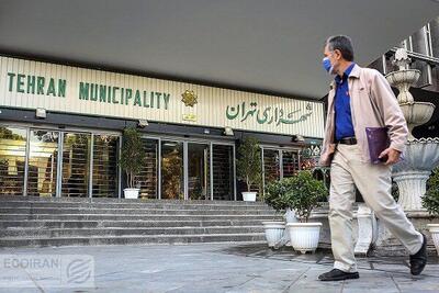پست فروشی در شهرداری تهران؛ نرجس سلیمانی تکذیب نکرد
