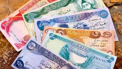 قیمت دینار عراق امروز یکشنبه 24 تیر 1403