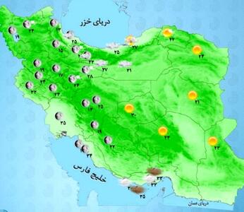 رگبار پراکنده در ارتفاعات تهران و شمال کشور