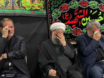 تصاویری از مراسم عزاداری در دفتر حسن روحانی با حضور دولتمردان سابق /زنگنه هم آمد