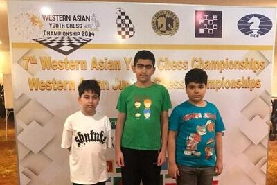 شطرنجبازان نوجوان ایران در غرب آسیا صاحب سه مدال شدند