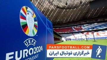 عکس| تیم منتخب گمنام‌ها در یورو 2024 - پارس فوتبال | خبرگزاری فوتبال ایران | ParsFootball