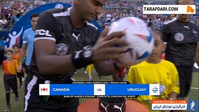خلاصه بازی کانادا (3) 2-2 (4) اروگوئه (رده‌بندی کوپا آمریکا 2024) - پارس فوتبال | خبرگزاری فوتبال ایران | ParsFootball