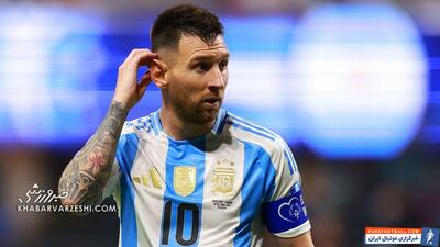 پیام واضح مسی قبل از فینال؛ ترسم کاملا از بین رفته!/ این نسل آرژانتین جوان است - پارس فوتبال | خبرگزاری فوتبال ایران | ParsFootball