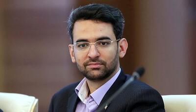 عنوان دانشجوی سرآمد محمدجواد آذری جهرمی رسید + عکس | واکنش آذری جهرمی : بچه خرخون هم خودتونید !